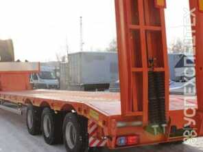 Трал · 40 тонн