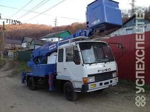 Mitsubishi  · Fuso