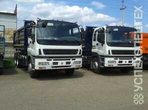 Isuzu · AMKAR 65899 11E
