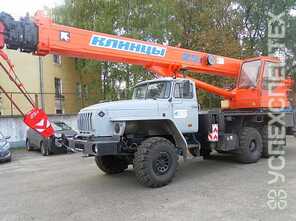 Клинцы · КС-55713-3К-3 