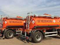 НЕФАЗ · 8602 03