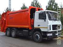 КОММАШ · КО 427 90