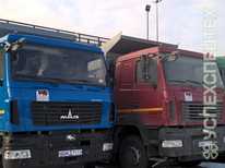 МАЗ · 650128 8570 000