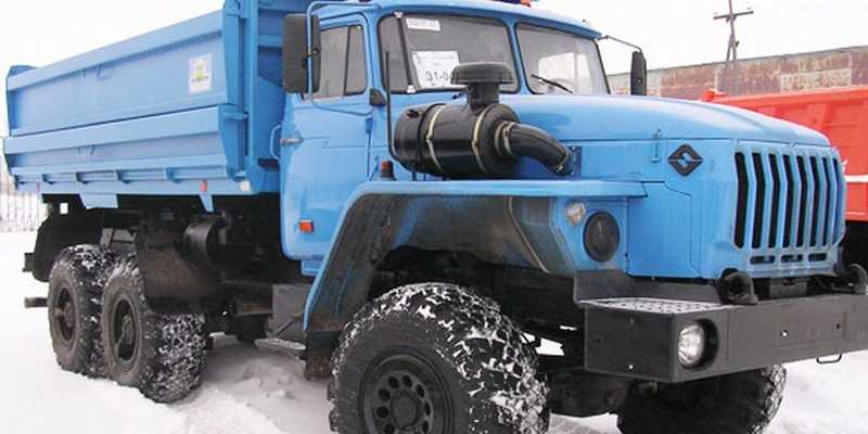 Урал · 45289 20