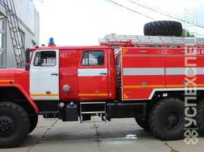 Урал-4320С · АЦ 6.0-40