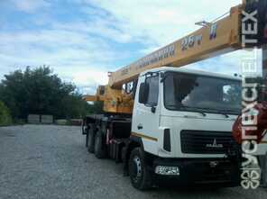 Камаз · Галичанин КС 55713 6В