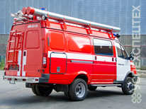 Газель · АПП 0.3 2.0