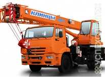 КамАЗ · Клинцы