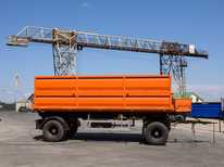 СтавПрицеп · 8594