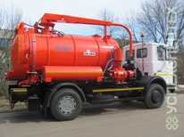 КОММАШ · КО 530 21