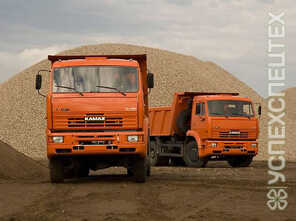 Камаз · 6520