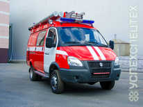 Газель · АПП 0.3 2.0