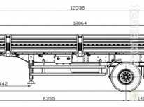 AMKAR · 9408 10 010