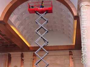 Mantall AWP 16 ES · 