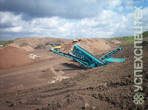 Powerscreen  · Chieftain 2100X