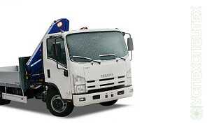 Isuzu  · UNIC330