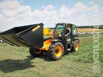 JCB · 531-70 Agri 