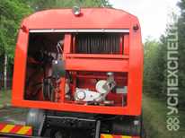 Камаз · КО 564 20