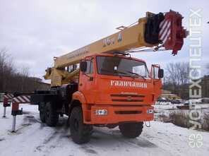 Камаз · Галичанин KC 55713 5В