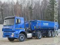 Аренда спецтехники · 