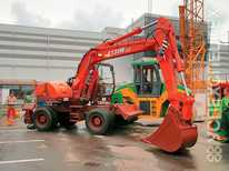 Эксмаш · E130W