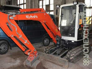 KUBOTA · KX-71-3