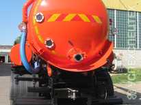 КОММАШ · КО 530 25