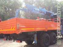 Камаз · 65224 DongYang SS 2036