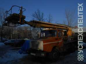 ЗИЛ · АП-18.09