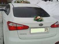 KIA · Cerato 