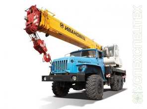 Урал · Ивановец