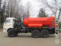 КОММАШ · КО 530 24