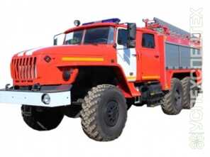 Урал-5557К · АЦ 4.0-40