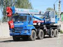 Камаз · KC 55729 5В​