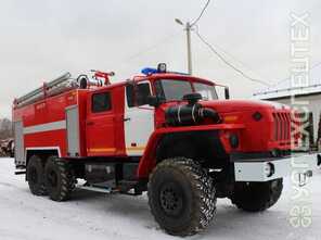 Урал 4320П · АЦ 8.0-70