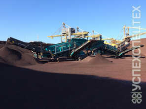  Powerscreen  · Warrior 1800