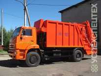 КОММАШ · КО 427 52