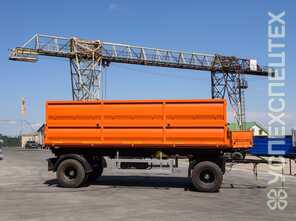 СтавПрицеп · 8594