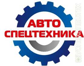 Jungheinrich ·  высота подъема 5.5 м