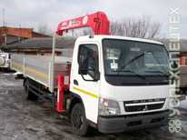 Mitsubishi ·  Fuso