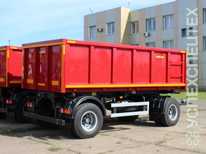 AMKAR · 8595 20 110