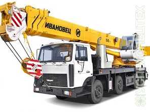 МЗКТ-6923 · Ивановец КС-6476