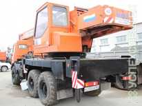 Клинцы · КС-35719-7К  