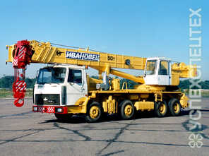 Маз · КС 6973 А