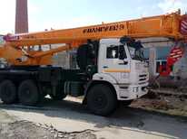 Камаз · Ивановец КС 45717К 3