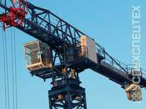 GIRAFFE · TDKP 10 300