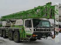 Libherr · LTM 1080/1