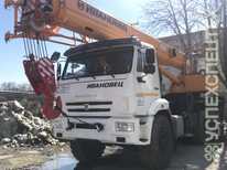 Камаз · Ивановец КС 45717К 3
