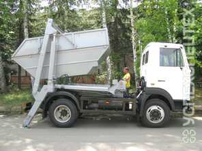 КОММАШ · КО 450 11