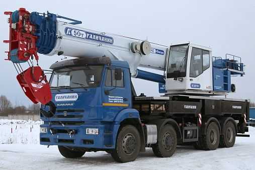 Камаз · KC 65715 1​